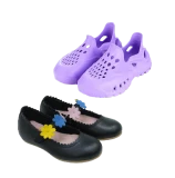 Footwear