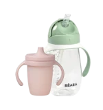 Sippers & Cups