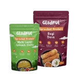 Dosa & Upma Mix